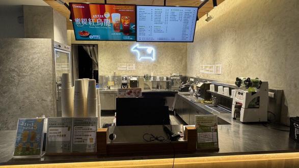 飲料店-岡山迷客夏（晚班）