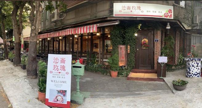 假日工讀、吧台、內、外場人員  儲備幹部