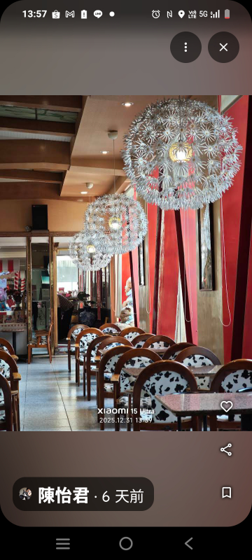 長期周日|國定假日班