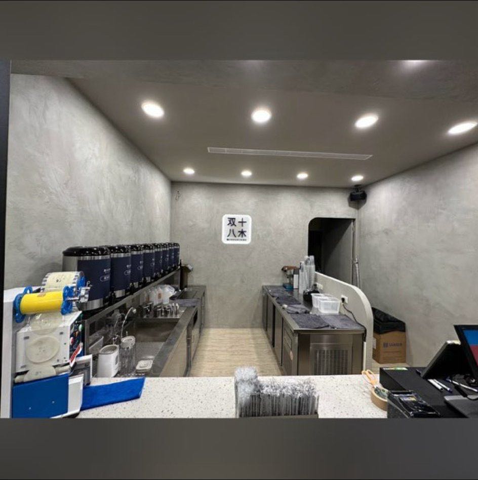 誠徵早班工讀生_双十八木員林店