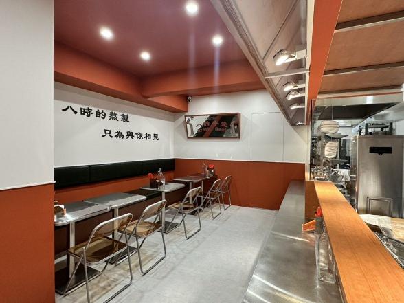 內、外場兼職助理(早班）