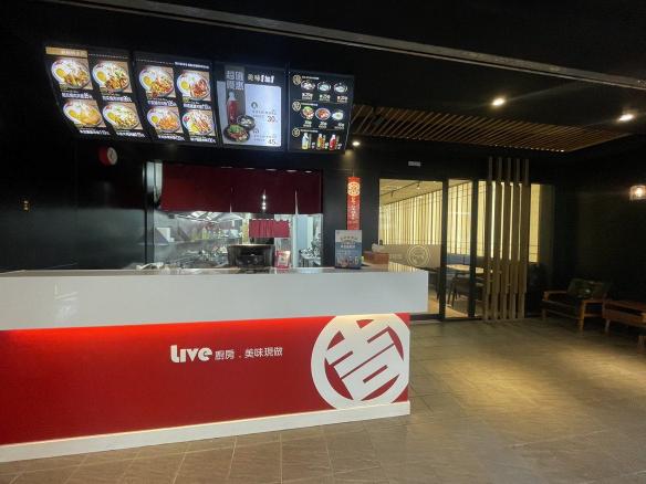 全天班、早班工讀、晚班工讀