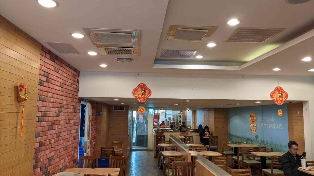 近西湖捷運站🍔摩斯漢堡🍔急徵早班內場