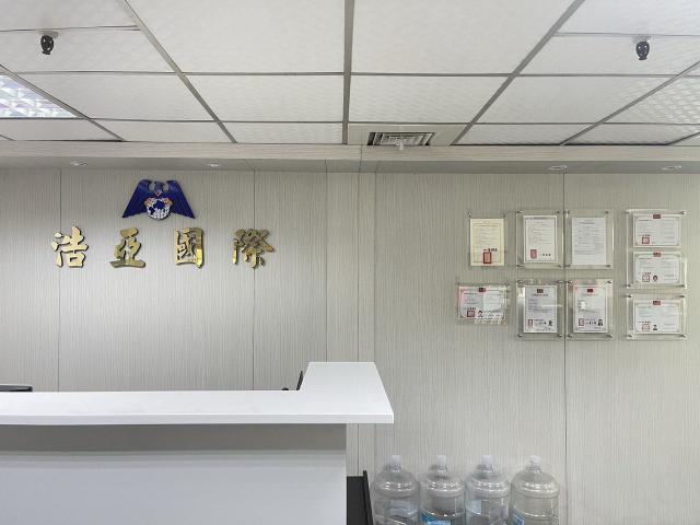 蝦皮🦐/楊梅倉/急徵理貨員、臨時工/書審合格可立即上工～