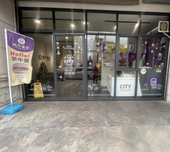 早午餐 工作夥伴