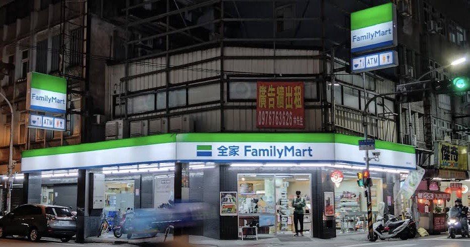 早晚班輪職店鋪服務人員