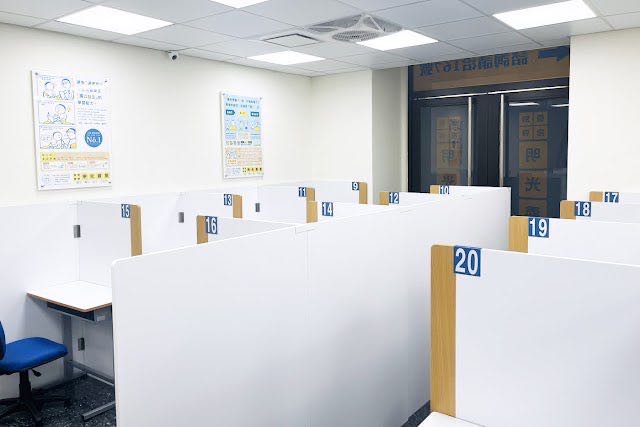 明光義塾同德教室（語文/數理）補習班個別指導輔導老師