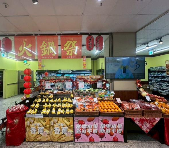 《時薪198》急徵收銀、補貨人員