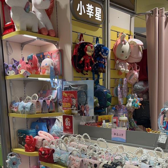 新光三越中港店 兒童樓層銷售人員