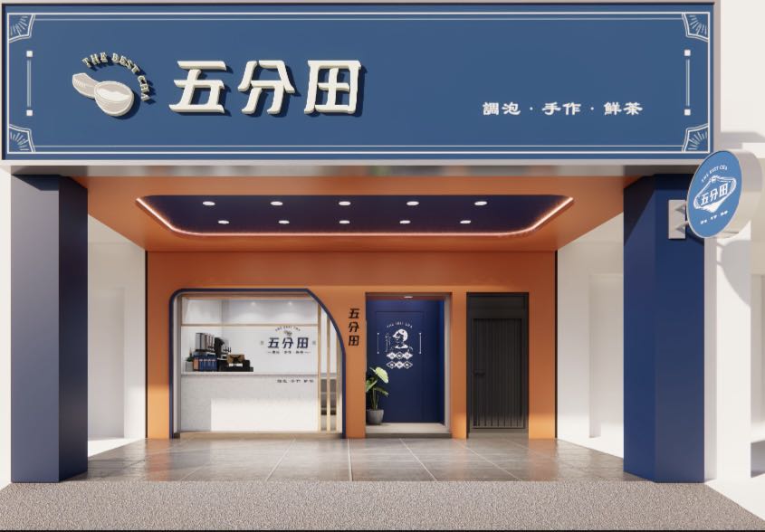 平日/假日工讀生