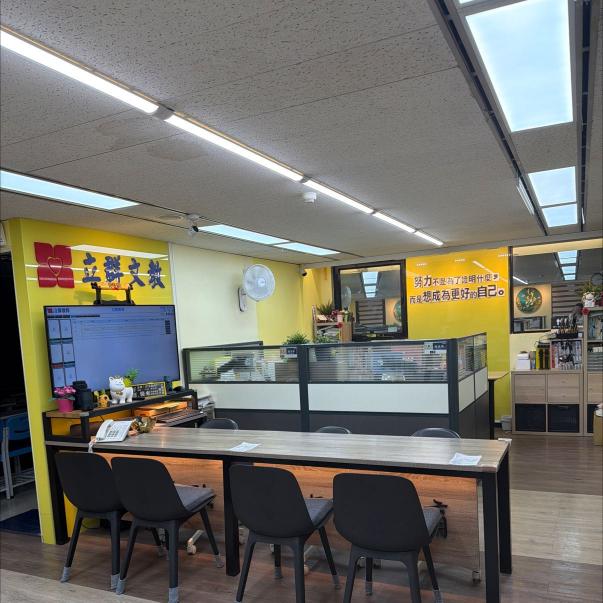 國、高中輔導老師/助教