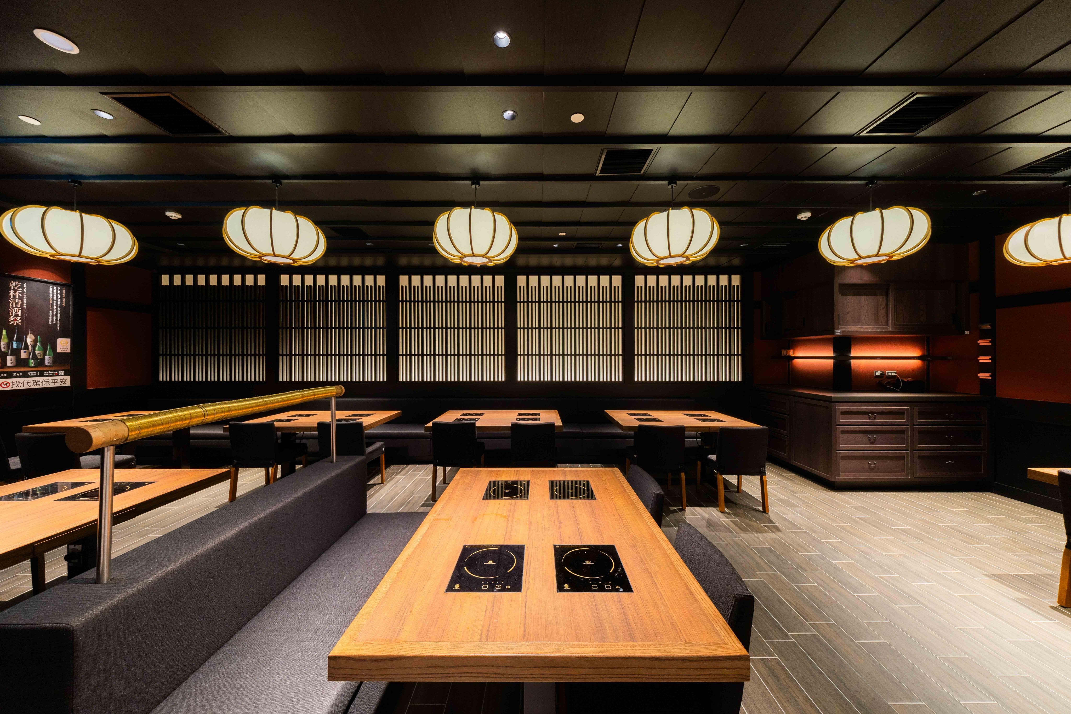 【信義區高薪】早班一頭班_黑毛屋本家 信義店