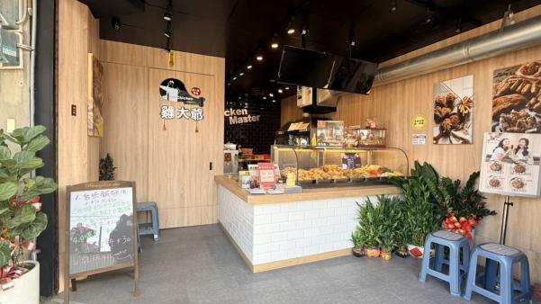 雞大爺明勝店徵晚班工讀