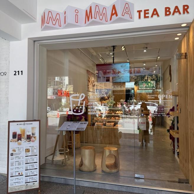 迷馬Tea Bar 晚班15-19PM兼職人員（歡迎二度就業）