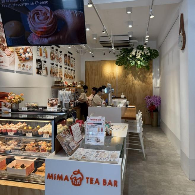 迷馬Tea Bar 晚班15-19PM兼職人員（歡迎二度就業）