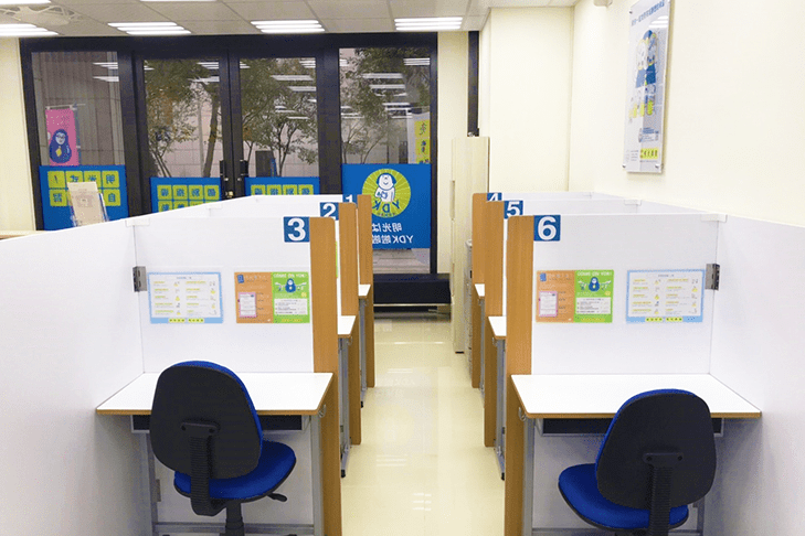 明光義塾兼職講師（竹北區聯合招募)