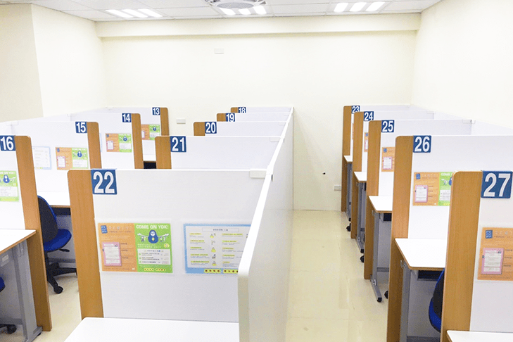 明光義塾兼職講師（竹北區聯合招募)