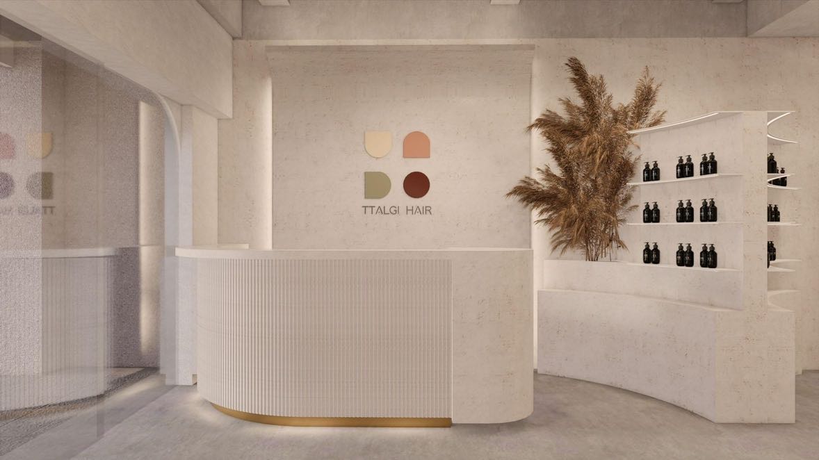 桃園 高質感韓系沙龍 誠徵 助理 設計師