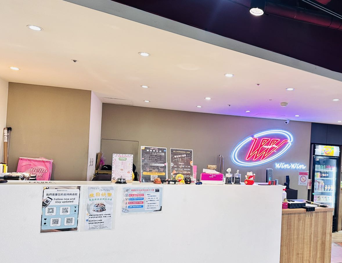 鴻金寶新莊店撞球工作夥伴🎱