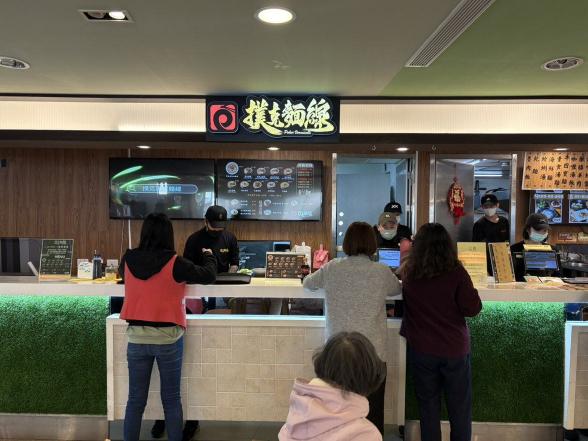 撲克麵線淡馬店-徵長期合作夥伴