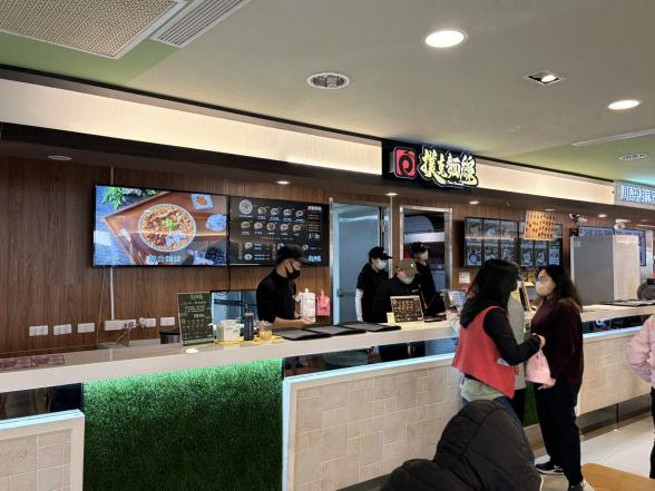 撲克麵線淡馬店-徵長期合作夥伴