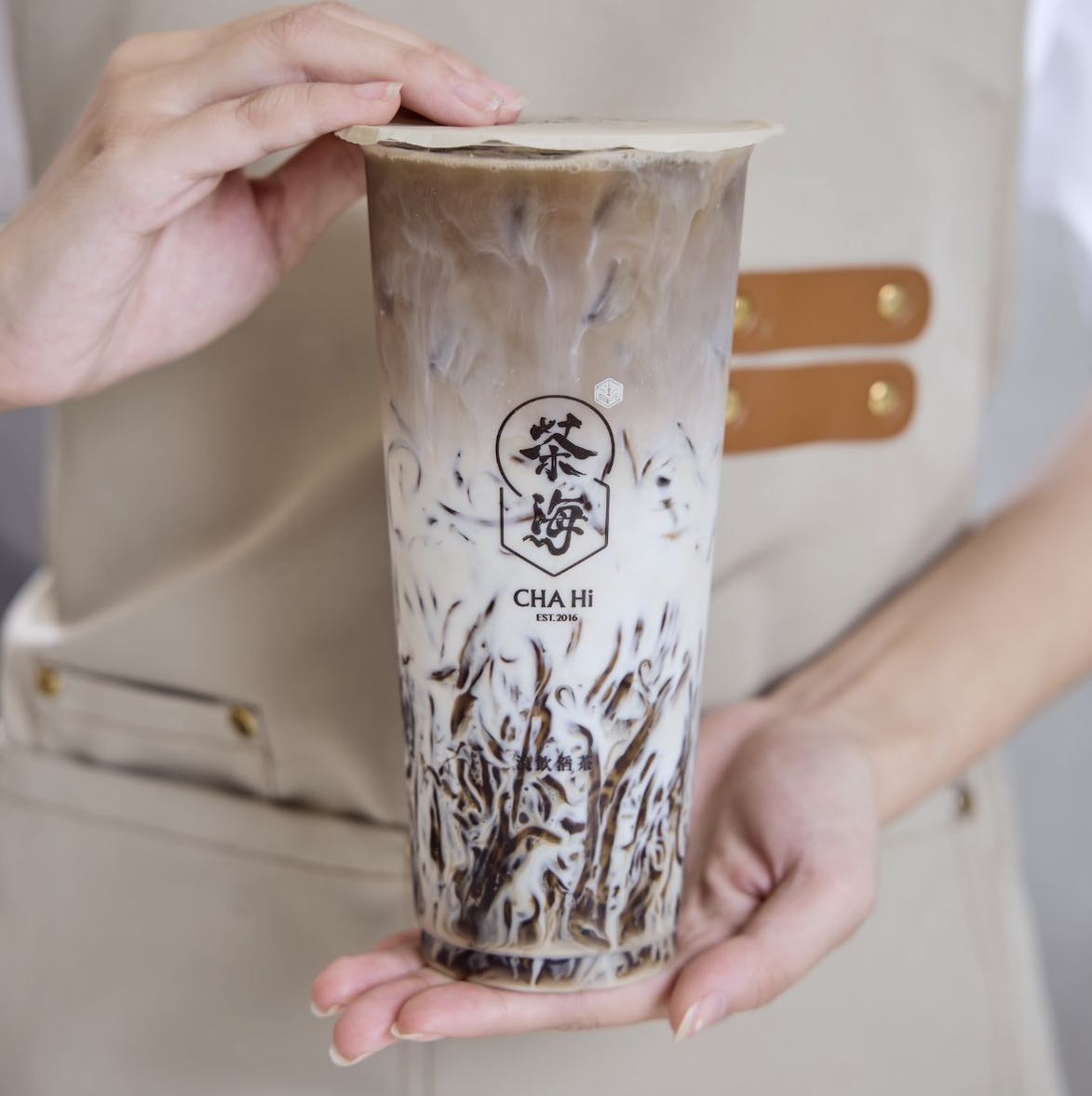 【茶海CHA Hi中科國安店】早班人員/儲備幹部