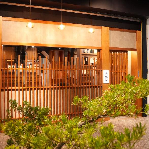 外場晚班工讀生