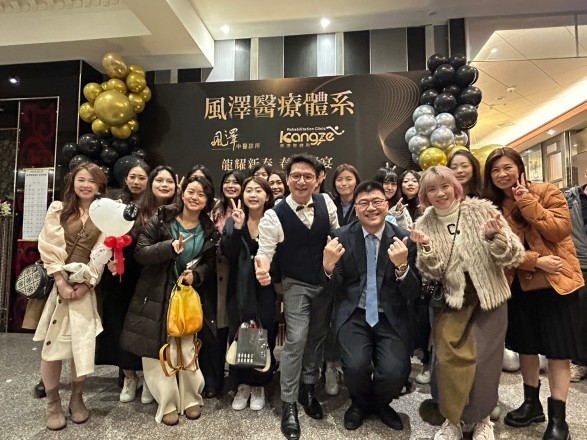 【中路正光】兼職診所助理(歡迎無經驗/應屆生)