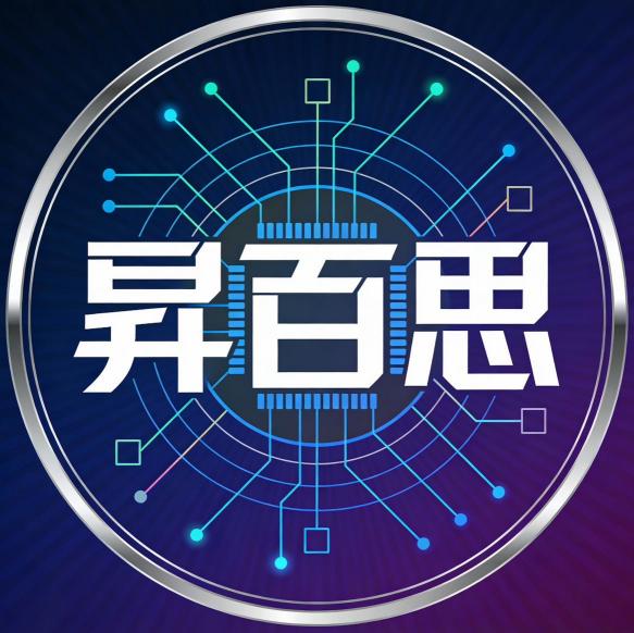 台積電AP8設備組裝