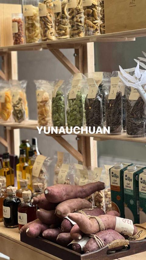 芋艿川 果乾雜貨專櫃銷售人員（信義a8）