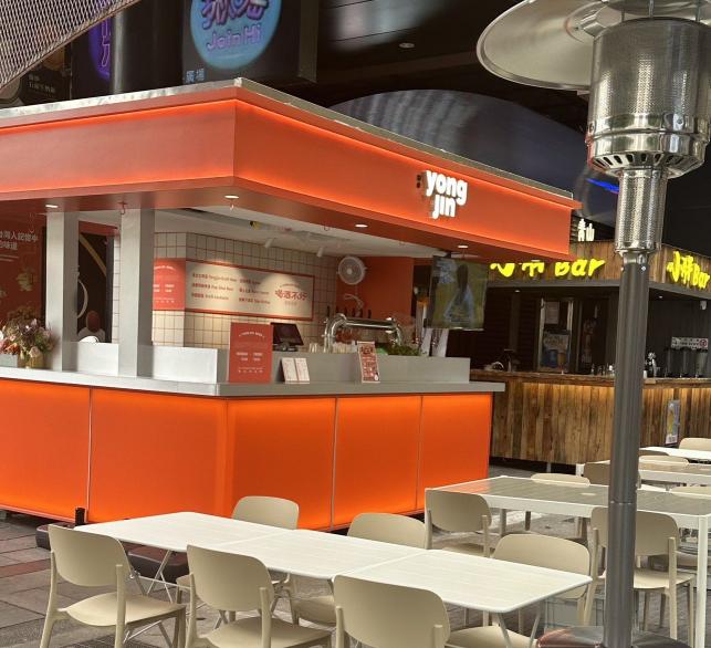 湧金啤酒信義店 公關