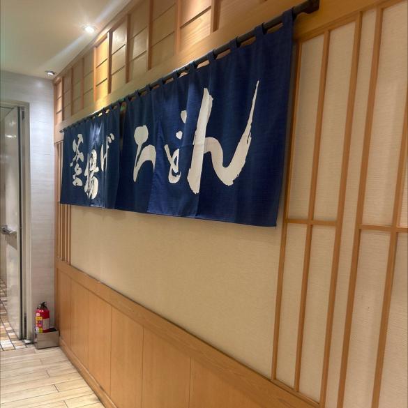 [日商 丸亀製麵]統一時代店 - 長期兼職夥伴｜工讀生｜實習｜彈性排班｜