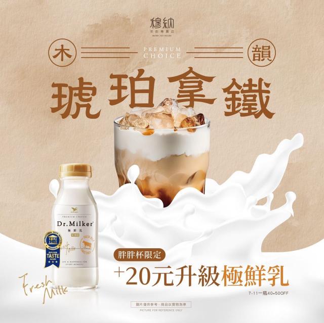 想賺就來!!不用兩頭班** 早班時薪制人員招募｜勞健保+6%勞退