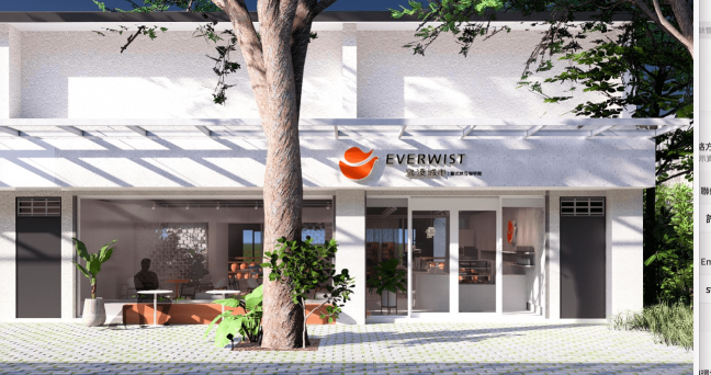 咖啡工作室助理