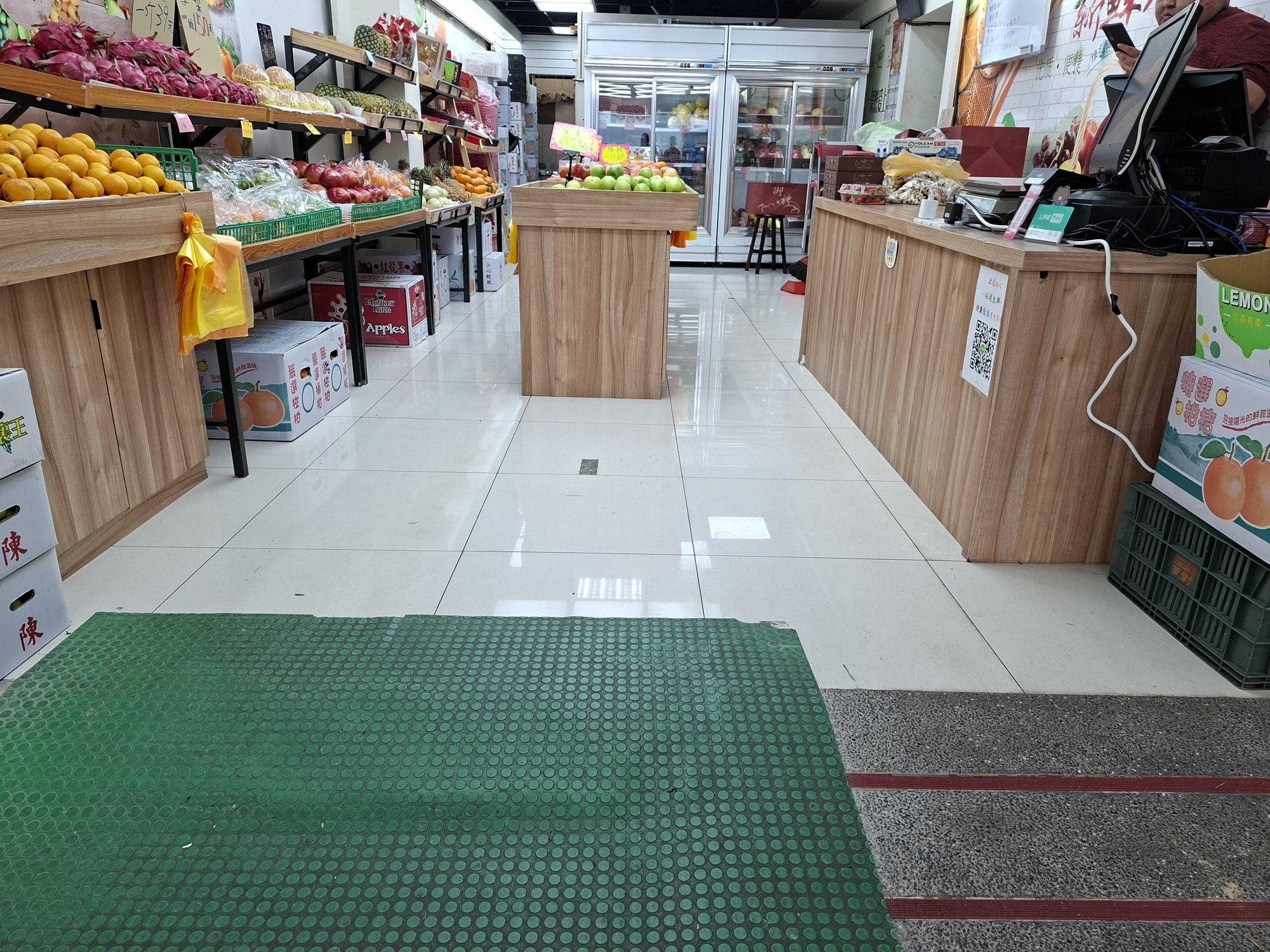 福運生鮮蔬果店誠徵工讀生