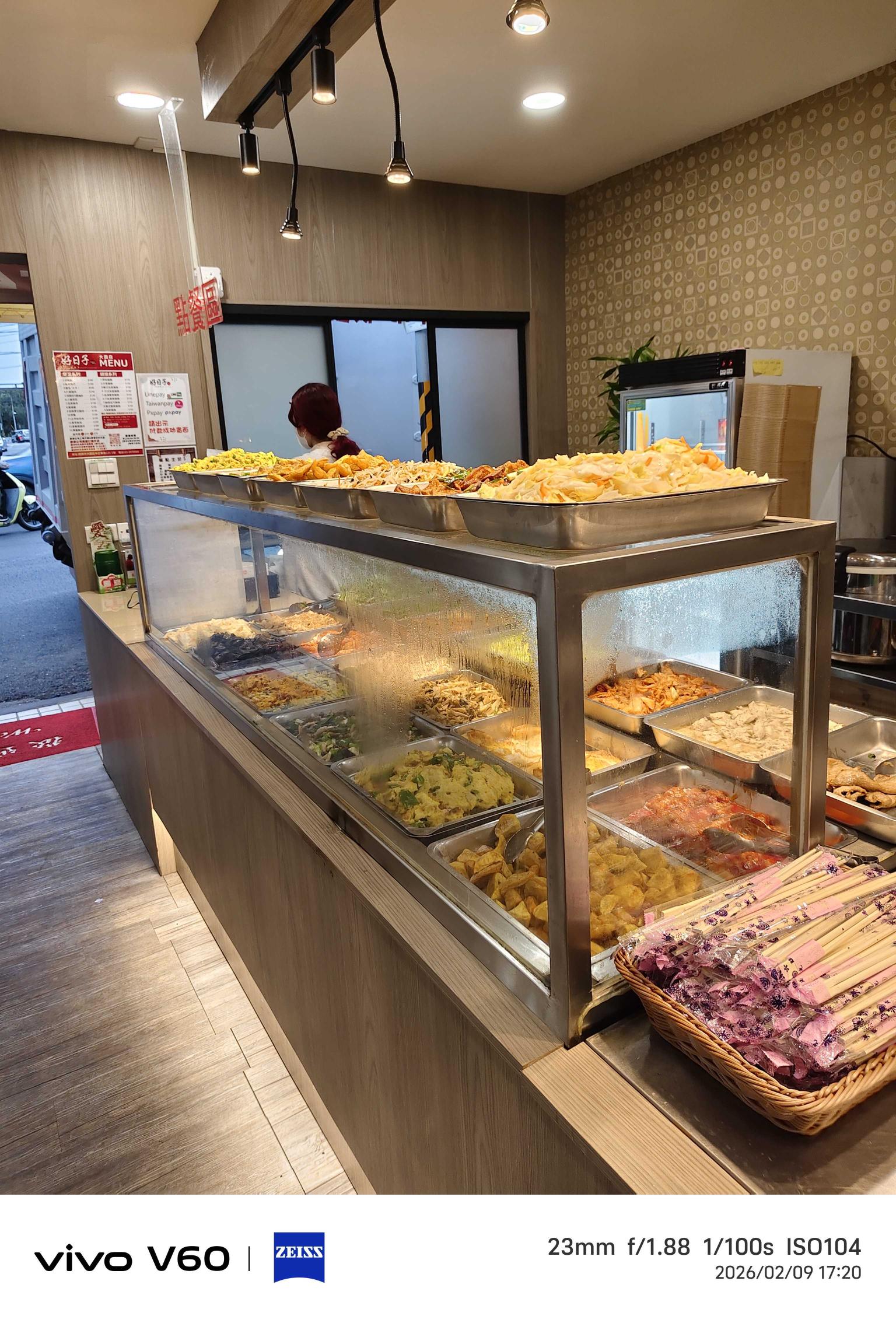 櫃台點餐出餐人員