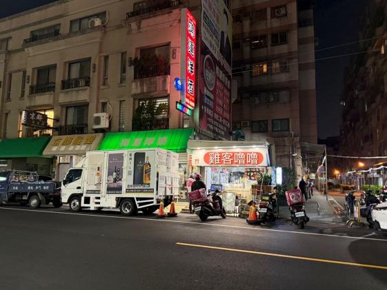 15:00-19:00 『雞客嚕嚕』廚房便當幫廚