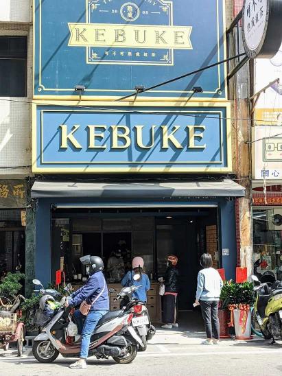 ❥早班♥計時人員♡需有駕照(短期勿試）