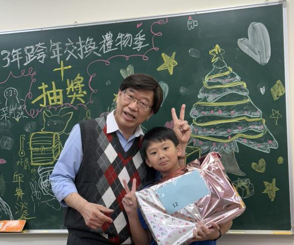 新竹群益文教 誠徵英文教師