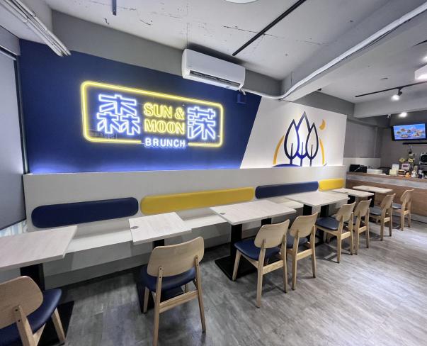 森莯Brunch長期假日內場工讀