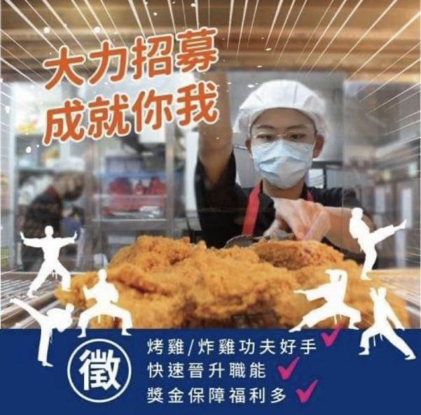 21PLUS青埔青塘門市「新開店new」近：桃園高鐵、華泰名品城