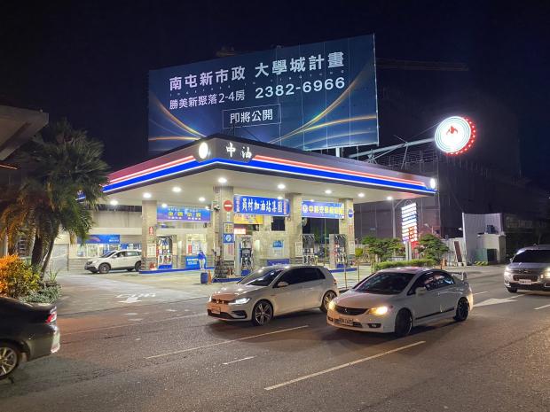 早、中、晚班服務人員