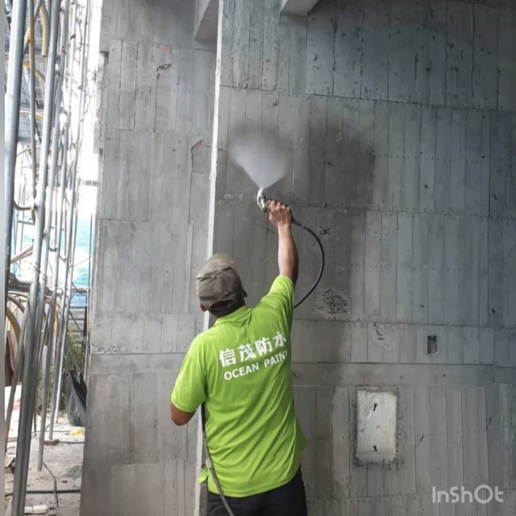 防水工程人員（請直接投履歷）