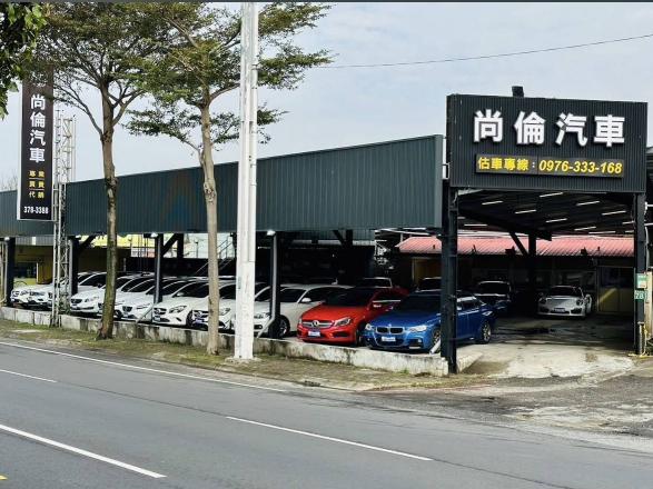 汽車銷售業務數名，不懂車想賺錢肯學習即可！上班時間彈性！