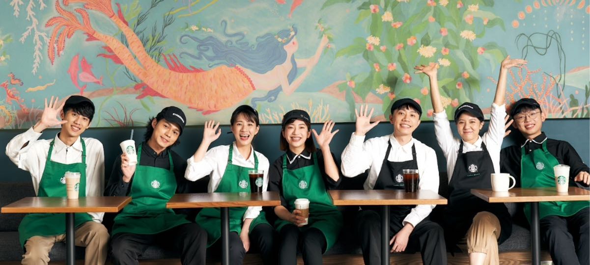 星巴克台東新生門市兼職人員