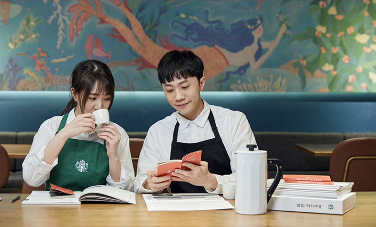 星巴克台東新生門市兼職人員