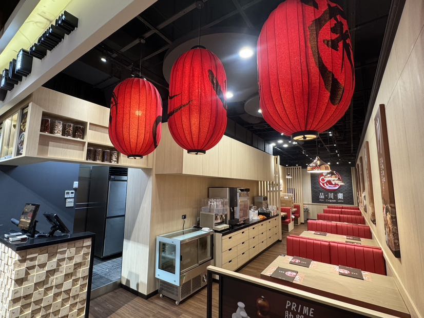 ［林口店］交通便利環境優～免費員工餐～餐飲內外場服務人員