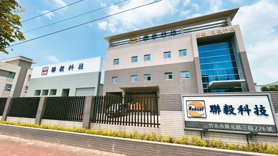 【一年期約聘】倉儲工讀生