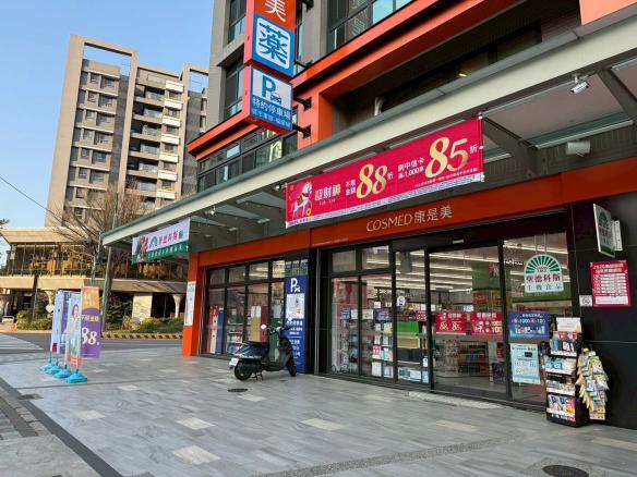 福科門市早班工讀生