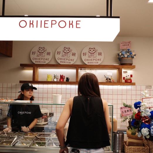 好碗景賢店（中班備料）